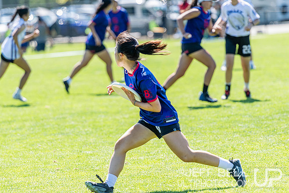 2023 Junior Canadian Ultimate Championship
