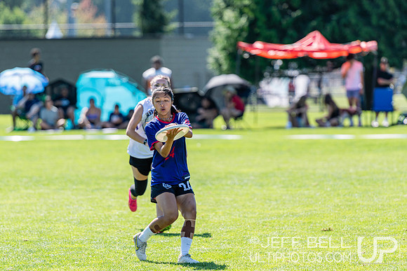 2023 Junior Canadian Ultimate Championship