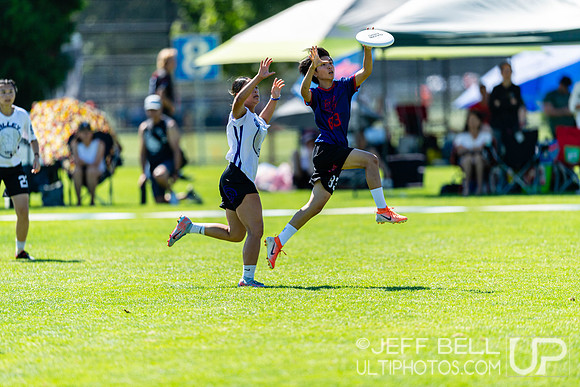 2023 Junior Canadian Ultimate Championship