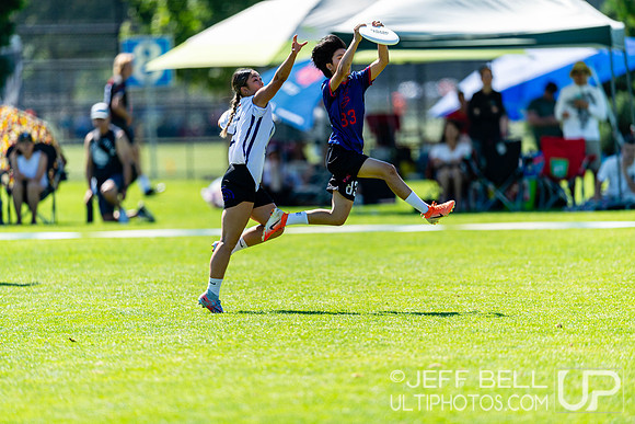 2023 Junior Canadian Ultimate Championship
