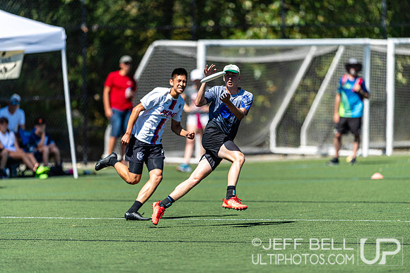 2023 Junior Canadian Ultimate Championship