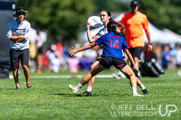 2023 Junior Canadian Ultimate Championship