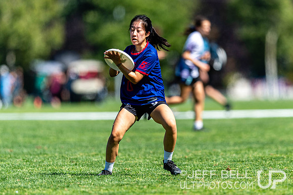 2023 Junior Canadian Ultimate Championship