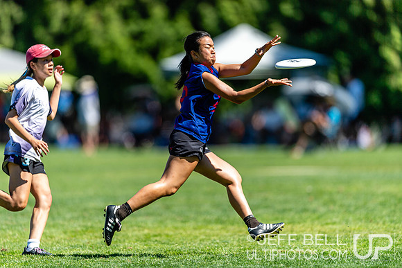 2023 Junior Canadian Ultimate Championship