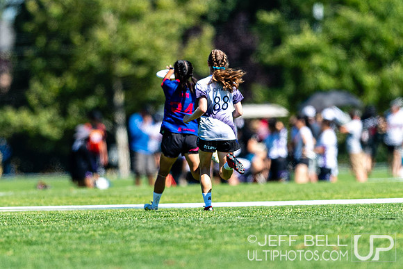 2023 Junior Canadian Ultimate Championship