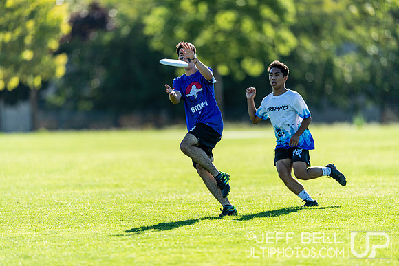 2023 Junior Canadian Ultimate Championship