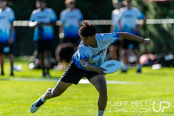 2023 Junior Canadian Ultimate Championship