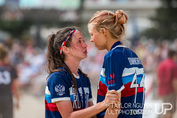WFDF 2017 World Championships of Beach Ultimate