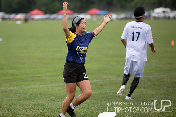 Fireflies vs IKU
