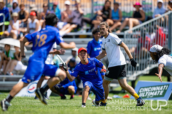 Buzz Bullets vs PoNY in quarterfinals at World Ultimate Club Championships