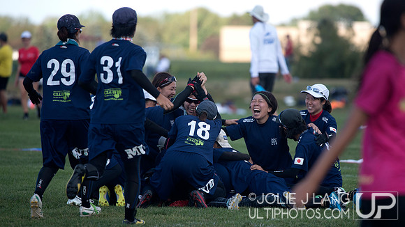 Pool Play - USAU International Club Championships 2017