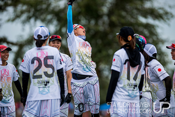 2017  USA Ultimate International Club Championships