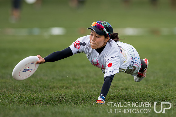 2017  USA Ultimate International Club Championships