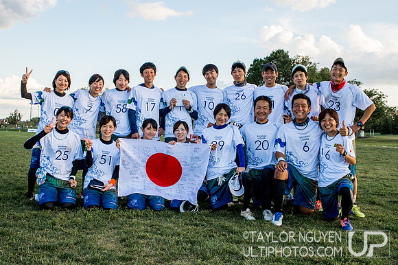 2017  USA Ultimate International Club Championships