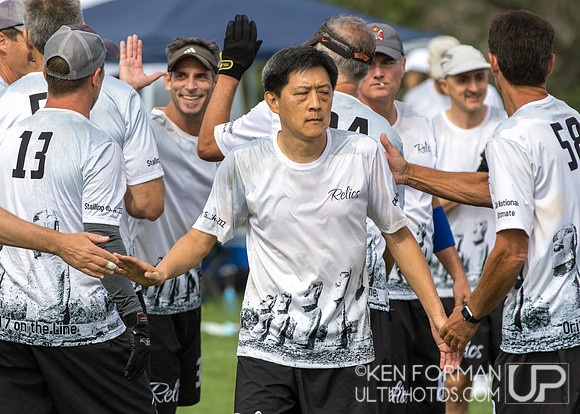 USAU Masters Pool Play: 2017 Master Championships: Aurora Sports