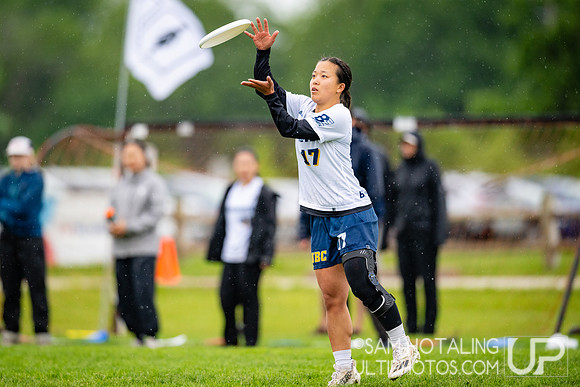 Pre-quarterfinals at USAU DI College Championships