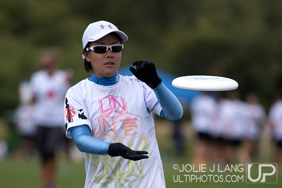 Pool Play - USAU International Club Championships 2017