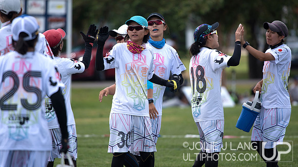 Pool Play - USAU International Club Championships 2017