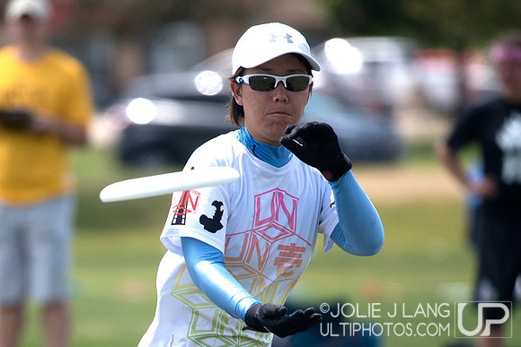 Pool Play - USAU International Club Championships 2017