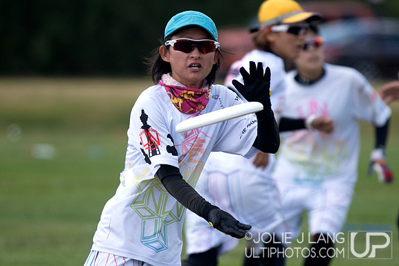 Pool Play - USAU International Club Championships 2017