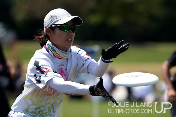 Pool Play - USAU International Club Championships 2017