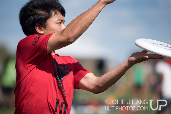 Pool Play - USAU International Club Championships 2017