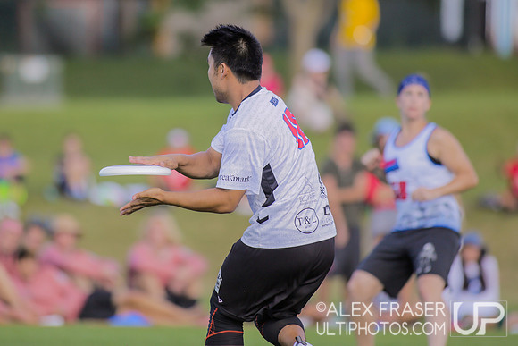 Pool Play - 2017 USA Ultimate ICC
