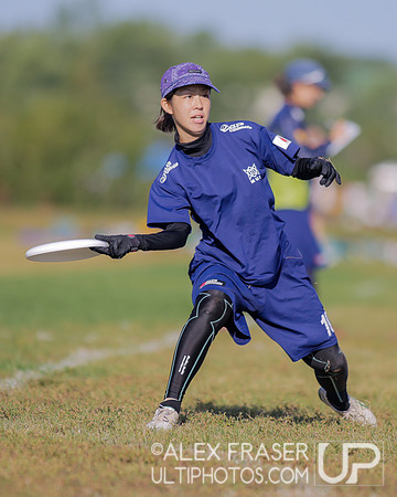 Pool Play - 2017 USA Ultimate ICC