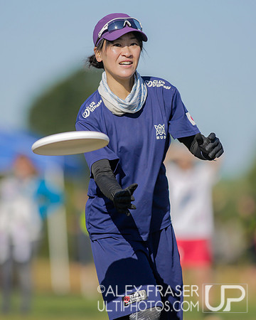 Pool Play - 2017 USA Ultimate ICC