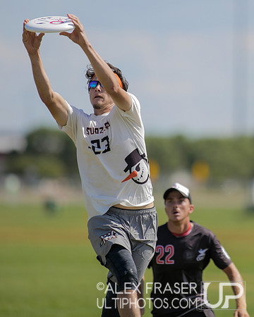 Pool Play - 2017 USA Ultimate ICC