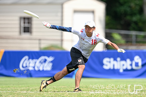 Japan vs France - 2022 World Games