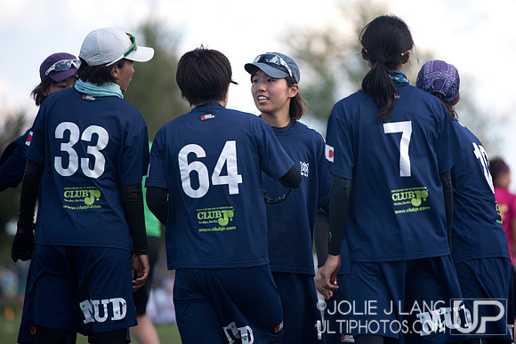 Pool Play - USAU International Club Championships 2017