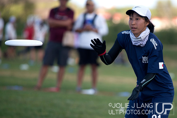 Pool Play - USAU International Club Championships 2017
