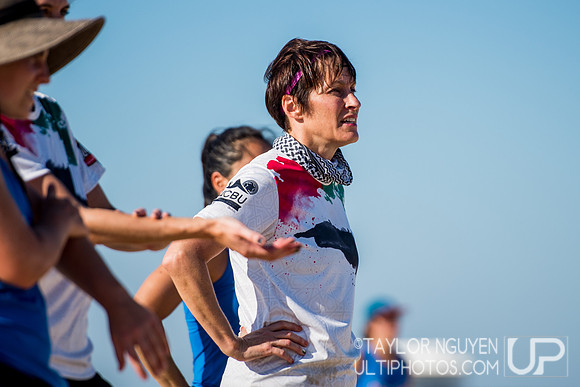 WFDF 2017 World Championships of Beach Ultimate