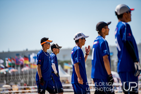 WFDF 2017 World Championships of Beach Ultimate