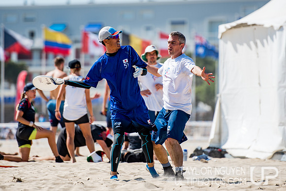 WFDF 2017 World Championships of Beach Ultimate
