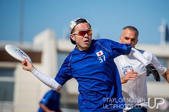WFDF 2017 World Championships of Beach Ultimate