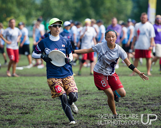 Tuesday WUCC 2014 Pool Play Action