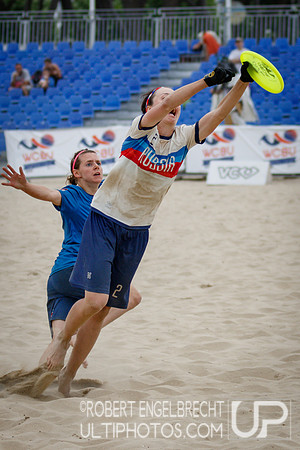 WFDF 2017 World Championships of Beach Ultimate © 2017 Robert E