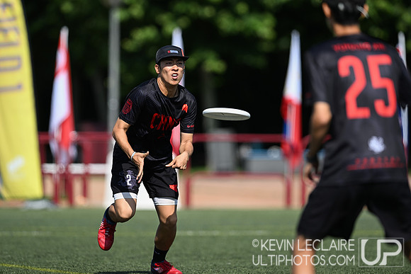 USA Mixed v China - WU24 Wednesday