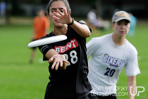 Women, Round 1 -- USAU Northeast Regionals 2017