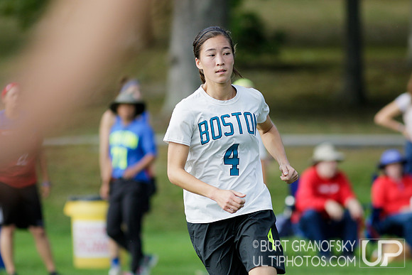 Women, Round 1 -- USAU Northeast Regionals 2017
