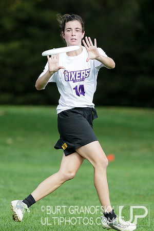 Women, Round 1 -- USAU Northeast Regionals 2017