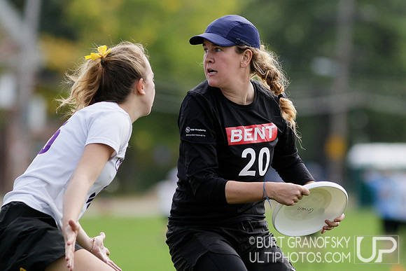 Women, Round 1 -- USAU Northeast Regionals 2017