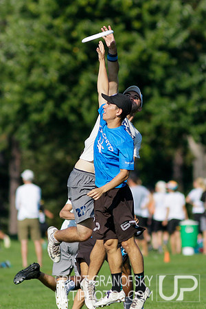 Sunday Action -- 2017 USAU Northeast Regionals