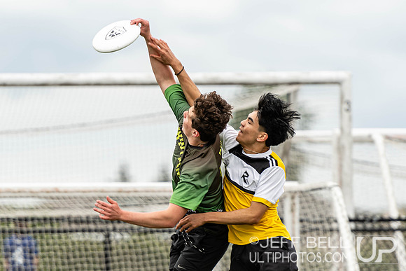 BC Ultimate Junior High School Championships