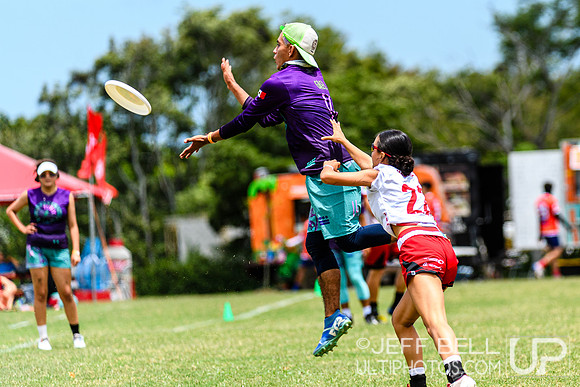 2025 BC Pan American Youth Ultimate Championship