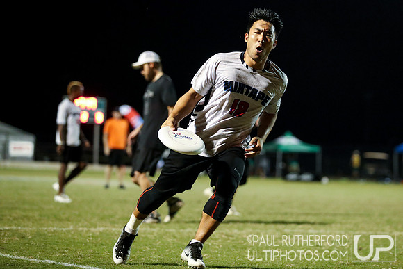 2017 National Championships