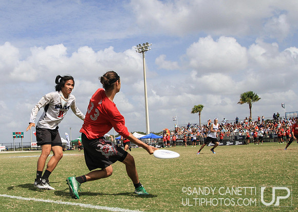 2017 Club National Championships