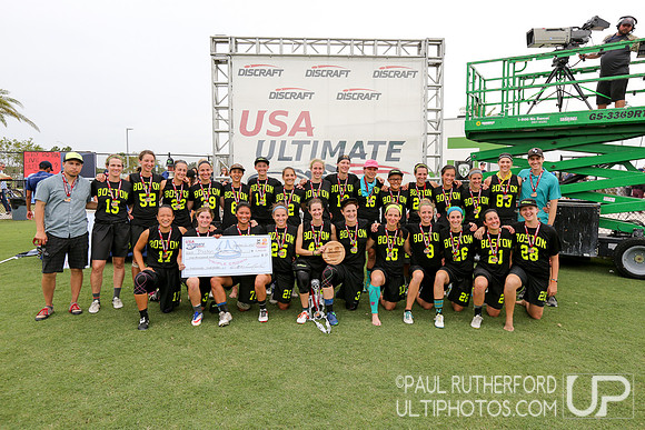2017 National Championships